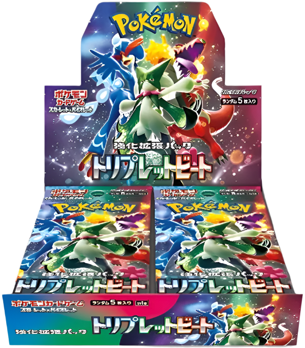 Triplet Beat booster box (Japanese)