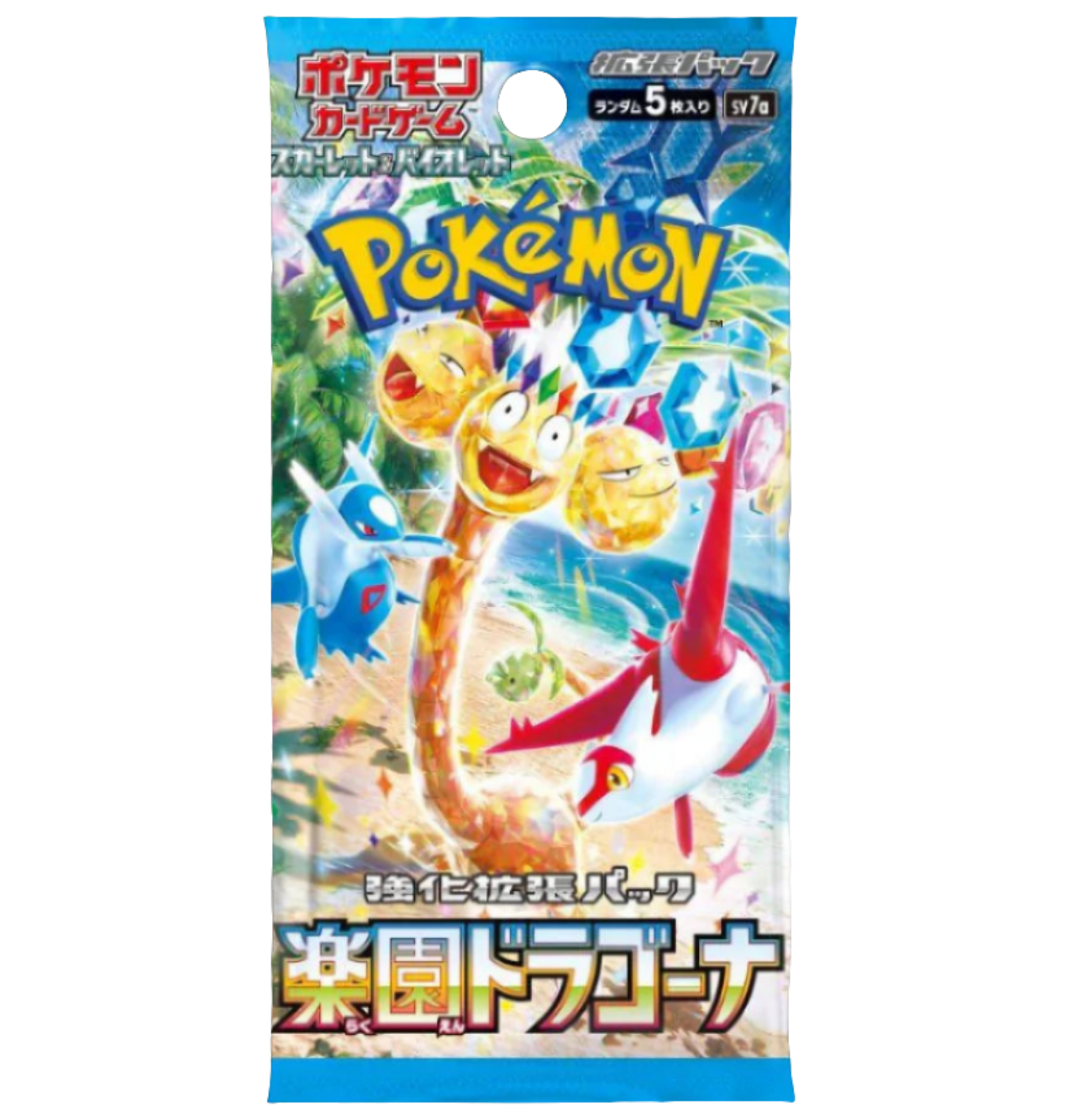 Paradise Dragona Booster Pack (Japanese)