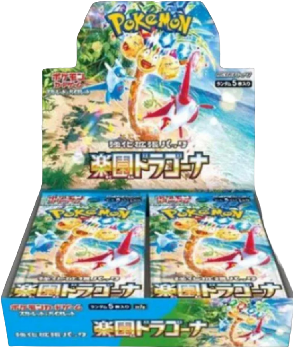 Paradise Dragona Booster Box (Japanese)