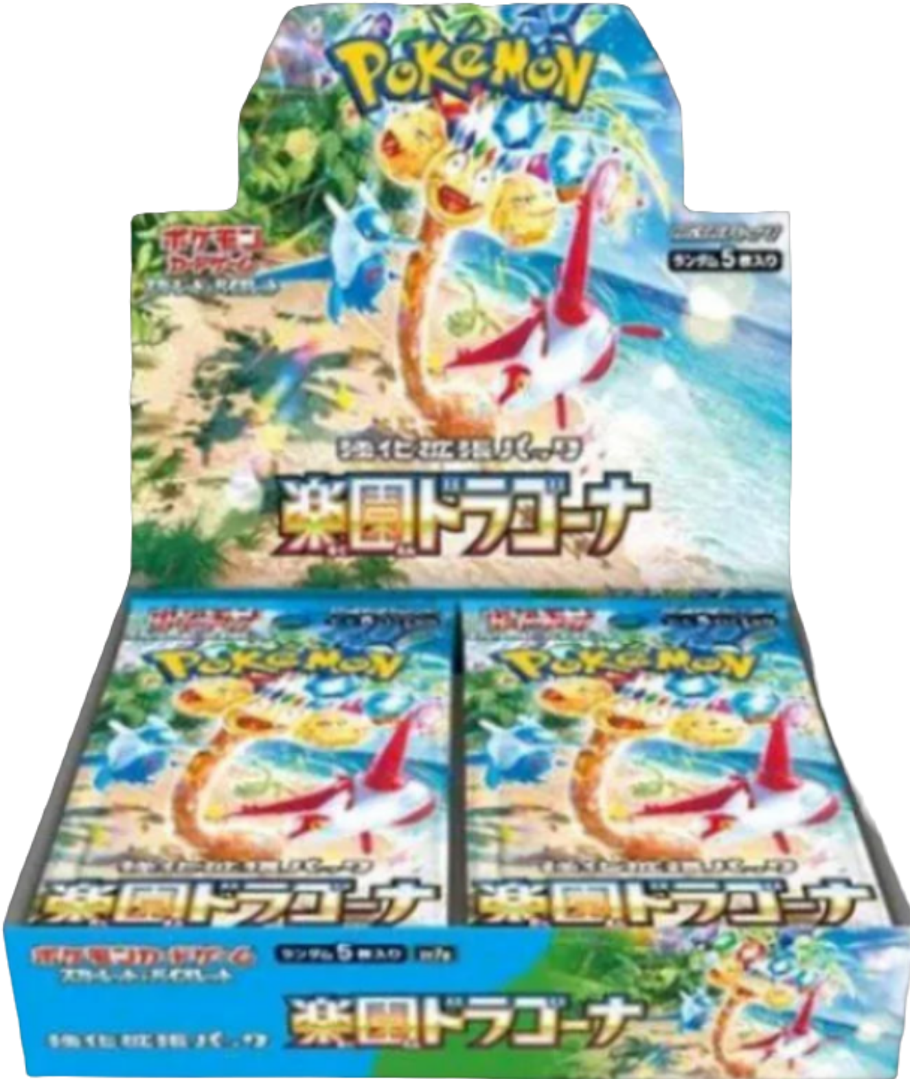 Paradise Dragona Booster Box (Japanese)