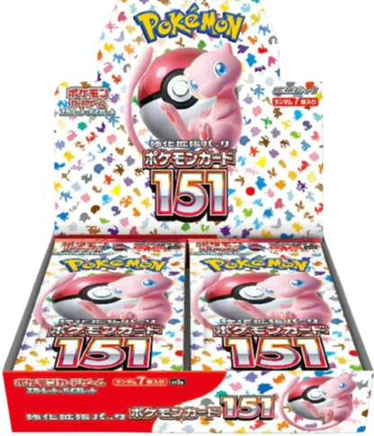 151 Booster box (Japanese)