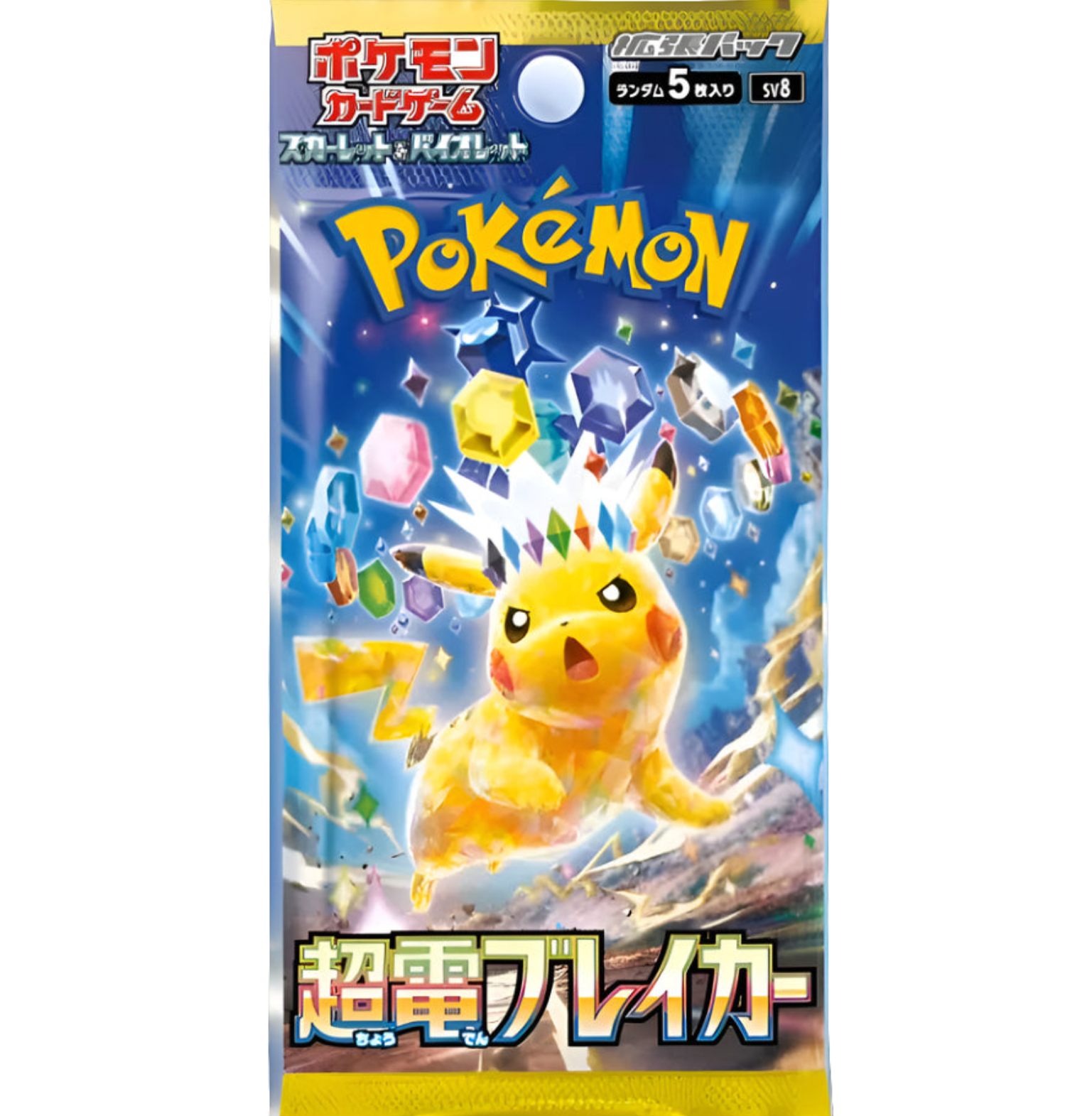 Electric Breaker booster Pack (Japanese)