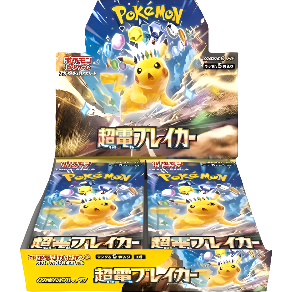 Electric Breaker Booster Box (Japanese)