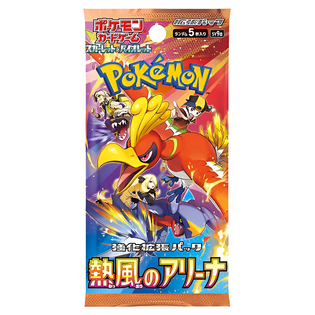 HEAT WAVE ARENA BOOSTER BOX (JAPANESE)