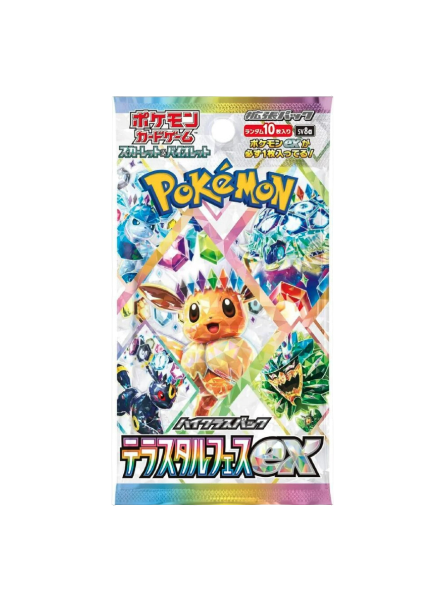 Terastal Festival Booster Pack (Japanese)