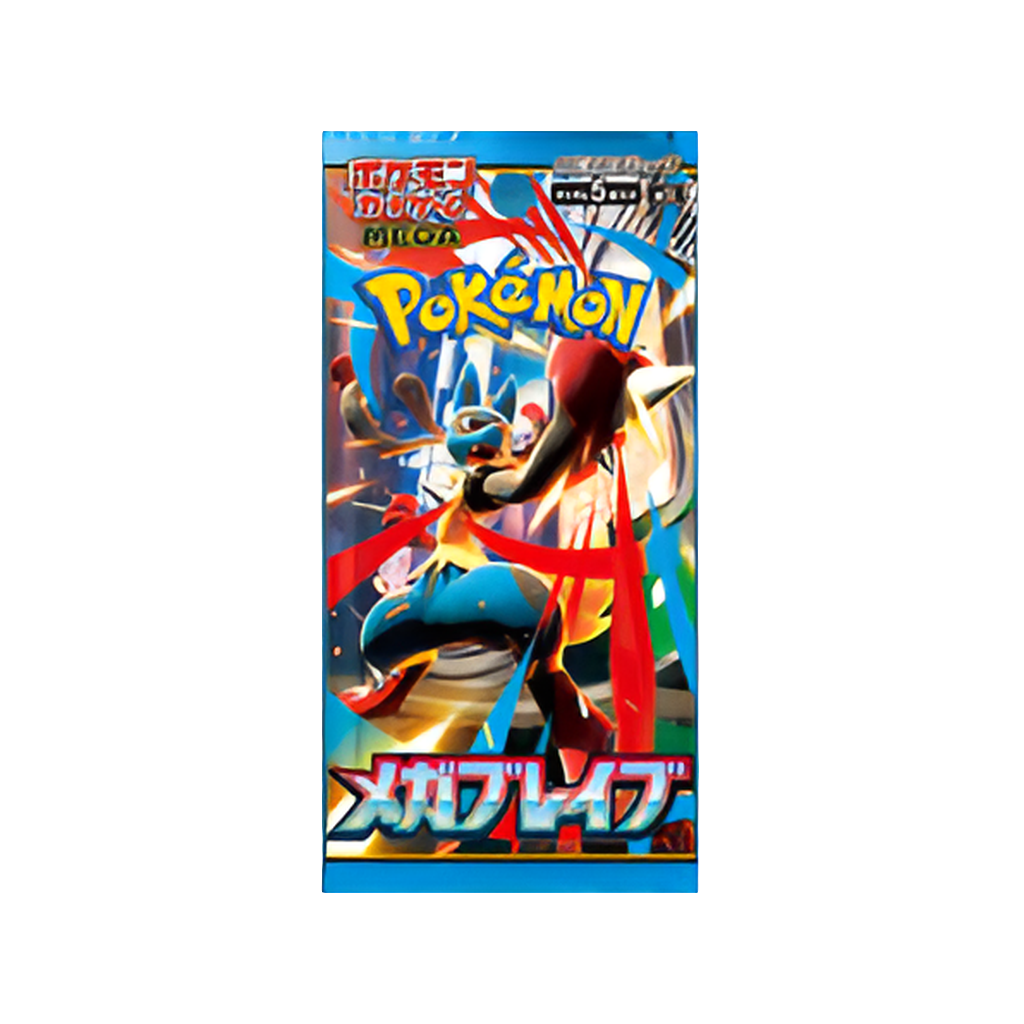 Mega Brave single pack