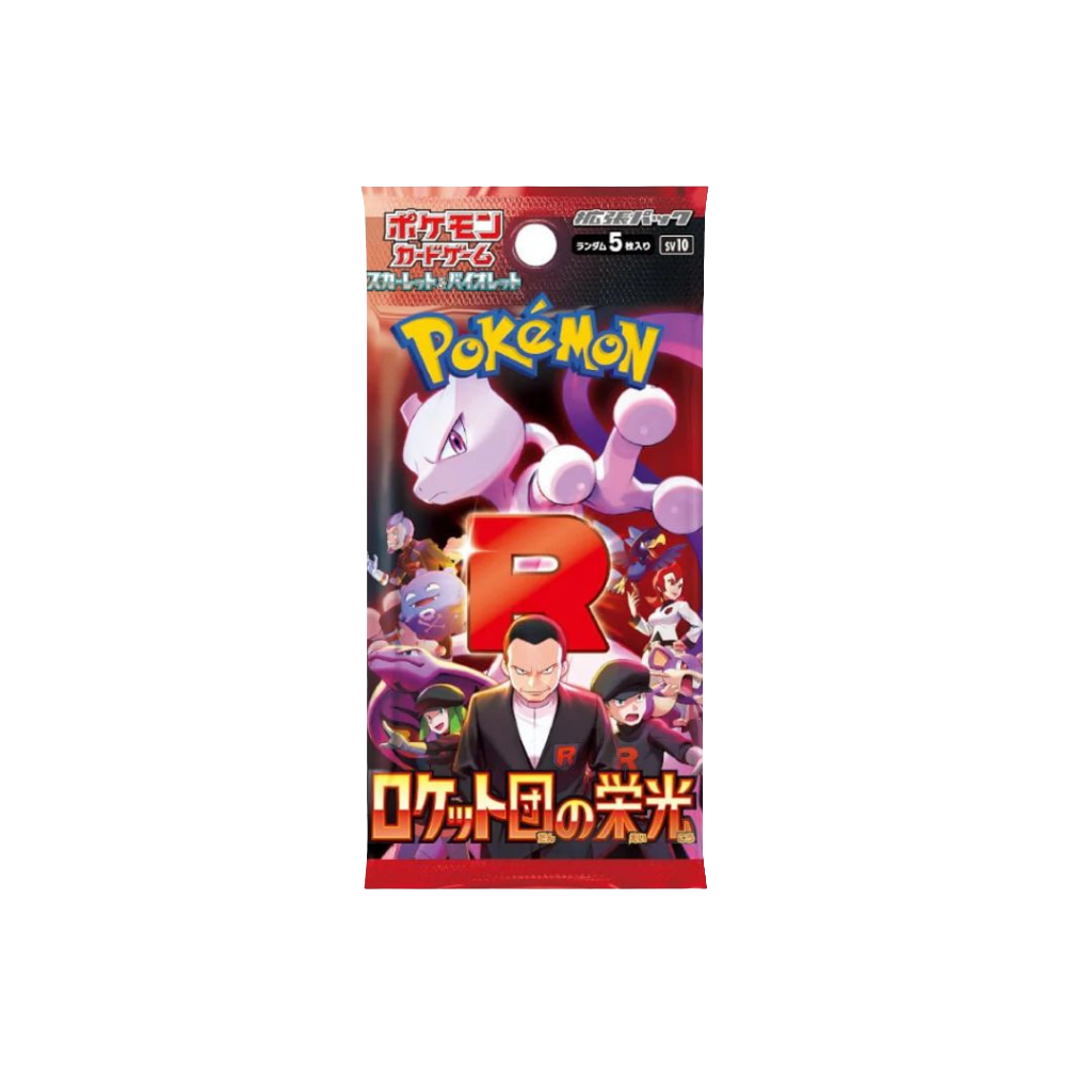 Glory of TEAM ROCKET single packs