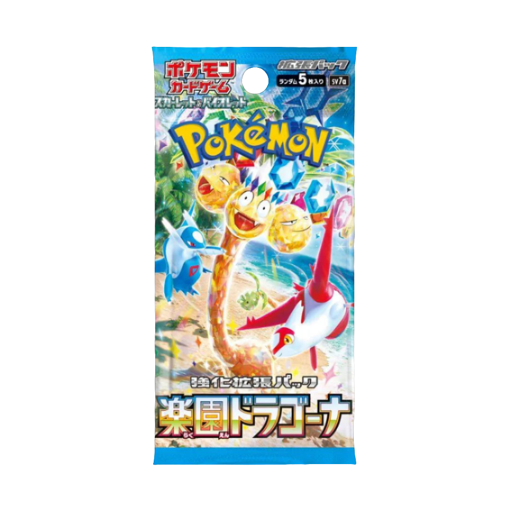Paradise Dragona Booster Pack (Japanese)
