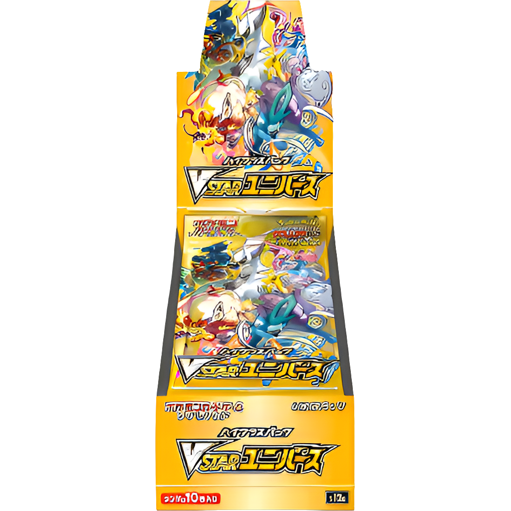Vstar Universe Box (Japanese)