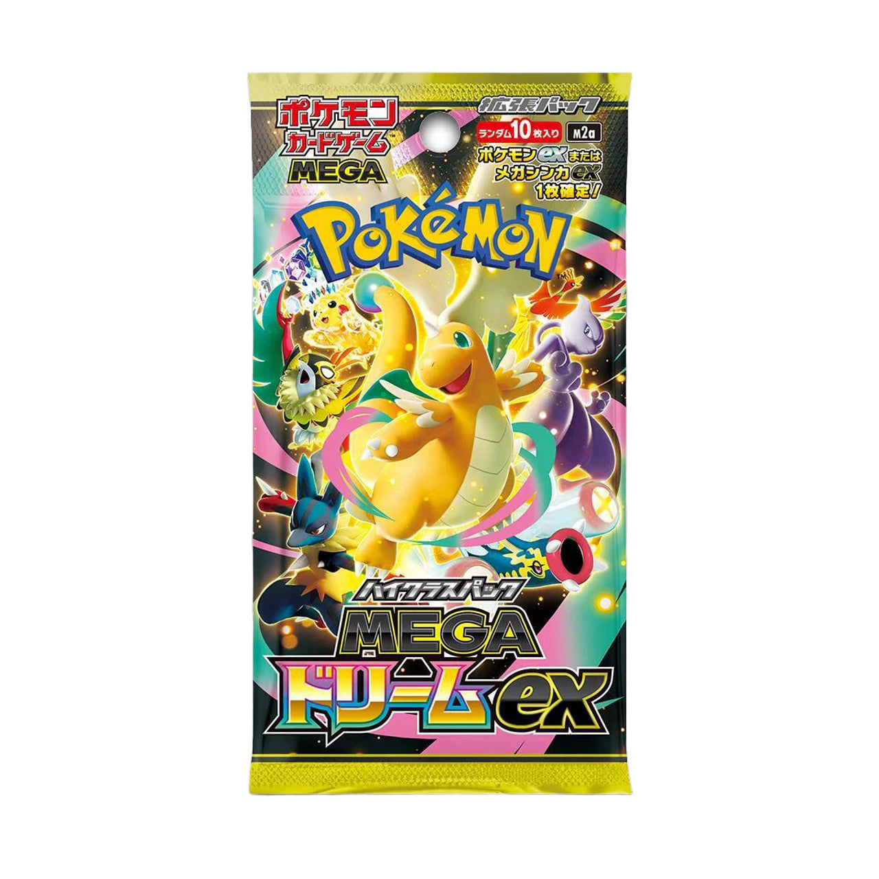Mega Dream single pack!