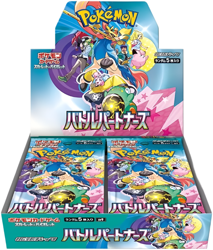 Battle Partners booster box (Japanese)